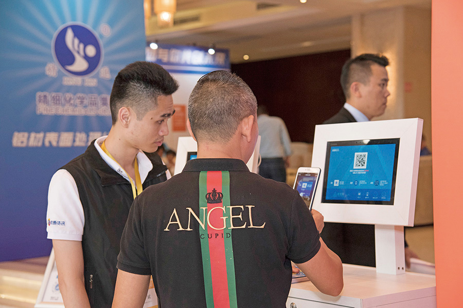 10分鐘帶你走過廣東鋁加工技術(shù)（國際）研討會(huì)九個(gè)年頭[專題策劃]